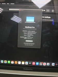 Б/в Ноутбук Apple macbook pro/екр. 13,3/ core i5 2,4ghz/ ram16gb/ ssd512gb/ iris plus 655/ retina, touch bar 01-200984755
