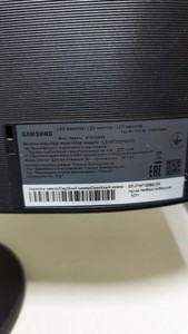 Б/в Монітор Samsung s19f350h 01-200990204