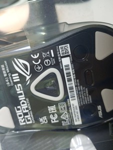 Б/у Мышь Asus rog gladius iii usb 01-200991260