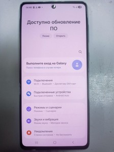 Б/в Мобільний телефон Samsung galaxy a73 5g 6/128gb 01-200996947