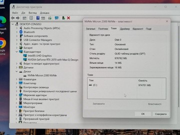 Б/в Ноутбук Dell 15/core i7-10750h ddr4/32gb ddr4/hdd *відсутній/ssd 1000 gb/geforce rtx2070 max-q 8gb 01-200997864