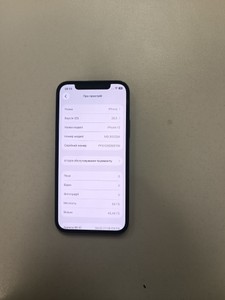 Б/в Мобільний телефон Apple iphone 12 64gb 01-200997318