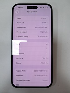 Б/в Мобільний телефон Apple iphone 14 pro max 512gb 01-200868154