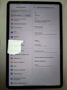 Б/в Планшет Xiaomi pad 6 8/256gb 01-200890310