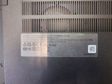 Б/в Ноутбук Lenovo 15/ryzen 3 7320u ddr5/16gb ddr4/hdd *відсутній/ssd 512 gb/*інтегрована 01-200995249
