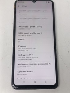Б/в Мобільний телефон Realme note 50 3/64gb 01-201001587