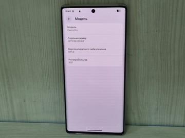 Б/у Мобільний телефон Google pixel 6 pro 12/128gb 01-201001992