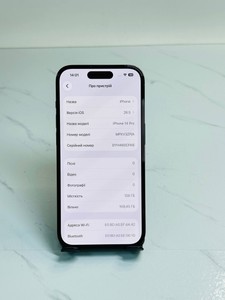 Б/в Мобільний телефон Apple iphone 14 pro 128gb 01-201002259