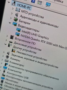 Б/у Ноутбук Razer екр15/i7-10875h/ram16gb/ssd 256gb/quadro rtx 5000 max-q/sensor disp 01-201003035