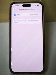 Б/в Мобільний телефон Apple iphone 15 pro max 256gb 01-201003669