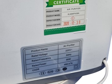 Б/в Кліматичний комплекс Neoclima kj488fk08a 01-200870391