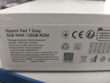 Б/в Планшет Xiaomi pad 7 8/128gb 01-201008634