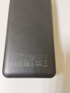 Б/у Повербанк Xo pb313 20000mah 10w 01-201011523