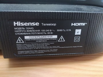 Б/в Телевізор Hisense 32a4q 01-201008691