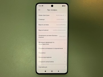 Б/в Мобільний телефон Xiaomi redmi note 15 8/256gb 01-201011582