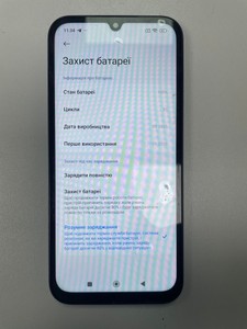 Б/в Мобільний телефон Xiaomi redmi 15c 5g 4/128gb 01-201013542