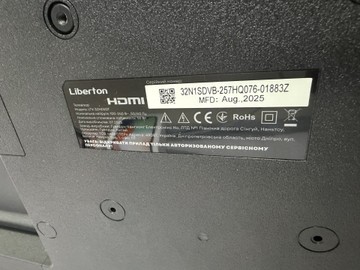 Б/у Телевизор Liberton ltv-32h05gt 01-201023916
