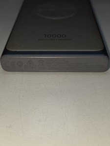 Б/в Повербанк Samsung eb-u3300 10000 mah 01-201031171