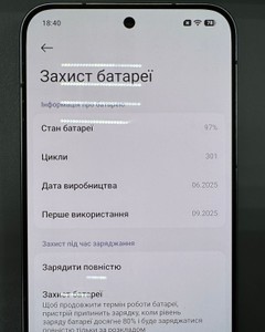 Б/в Мобільний телефон Poco f7 12/256gb 01-201020874