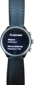 Б/в Годинник Fossil 1156 01-200756293
