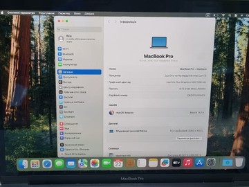 Б/в Ноутбук Apple macbook pro a1989 13,3" core i5 2,4ghz/ram8gb/ssd256gb/iris plus graphics 655 01-200993071