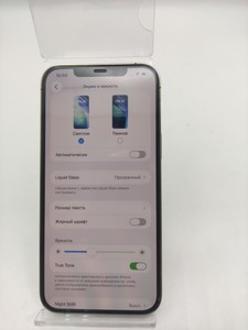 Б/в Мобільний телефон Apple iphone 12 pro max 128gb 01-201041329