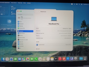 Б/в Ноутбук Apple macbook pro 13 2020 a2251/ core i5 2.0ghz/ ram 16gb/ ssd 512tb/ intel iris plus 01-201047785