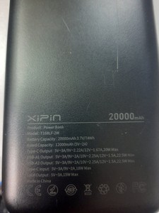 Б/у Повербанк Xipin t168lf 22.5w 20000mah 01-201054280