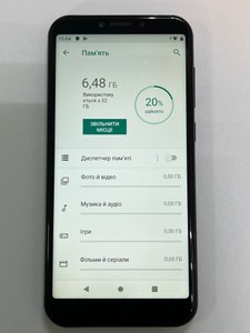 Б/в Мобільний телефон Philips s561 3/32gb 01-201053752