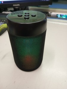 Б/у Акустика Havit sk897bt rgb 01-201053608