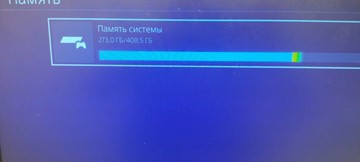 Б/в Ігрова приставка Sony playstation 4 500gb + 2 джойстика 01-201056102