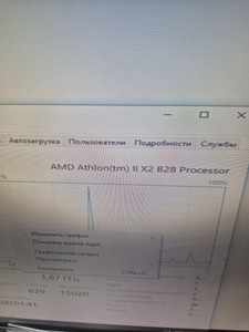 Б/у Системный блок Пк intel core i3-2100/ram 8 gb/hdd 120 gb/ssd відсутній/інтегрована 01-201053106