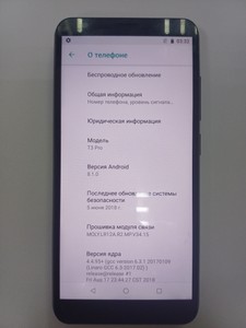 Б/в Мобільний телефон Vernee t3 pro 01-201065025