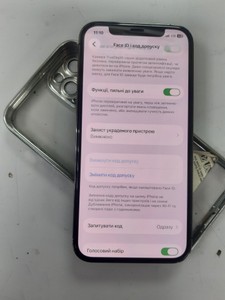 Б/в Мобільний телефон Apple iphone 12 pro 128gb 01-201068683