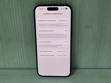 Б/у Мобільний телефон Apple iphone 15 pro 256gb esim 01-200999741