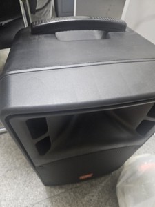 Maximum Acoustics mobi.12