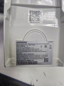 Б/в Пилосос Samsung vs15t7035r7/ev 01-201070706