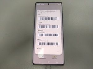 Б/в Мобільний телефон Motorola moto g85 8/256gb 01-201070947