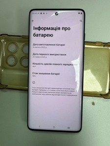 Б/в Мобільний телефон Motorola moto edge 60 fusion 8/256gb 01-201075750