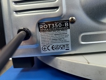 Б/в Духовка електрична Rotex rot350-b 01-201082337