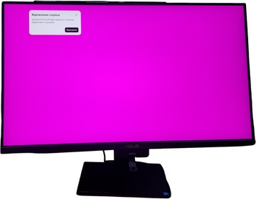 Б/в Монітор Asus proart pa27ucge 01-201030301