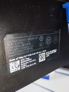 Б/в Монітор Dell p2319h 01-201091445