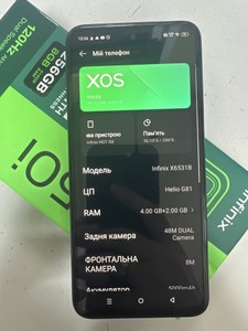 Б/в Мобільний телефон Infinix hot 50i 4/256gb x6531 01-201096282