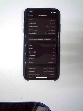 Б/в Мобільний телефон Apple iphone xs max 512gb 01-201096068