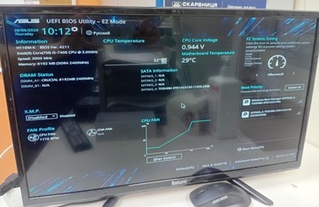 Б/в Системний блок Пк intel core i5-7400/ram 8 gb/hdd 1000 gb/ssd відсутній/nvidia gtx 1050 ti (geforce) 4gb gddr5 128bit 01-201098374