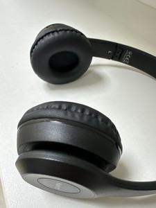 Б/в Навушники Havit hv-h632bt 01-201101527