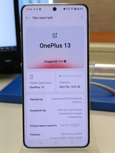 Б/в Мобільний телефон Oneplus 13 16/512gb 01-201101923