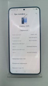 Б/у Мобільний телефон Samsung galaxy s25 12/512gb 01-201099595