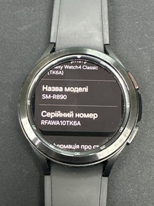 Б/в Смарт-годинник Samsung galaxy watch4 classic 46mm 01-201101095