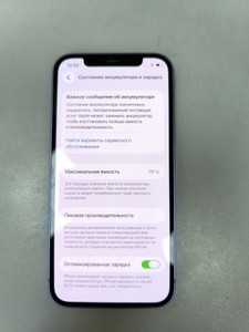 Б/в Мобільний телефон Apple iphone 12 128gb 01-201098283